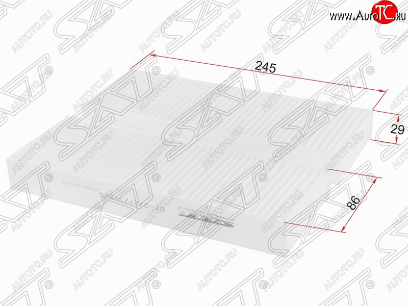 289 р. Фильтр салонный SAT (245x86x29 mm) Nissan Maxima A33 дорестайлинг (2000-2003)  с доставкой в г. Санкт‑Петербург