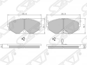 Колодки тормозные SAT (передние) Nissan Liberty рестайлинг (2001-2004)