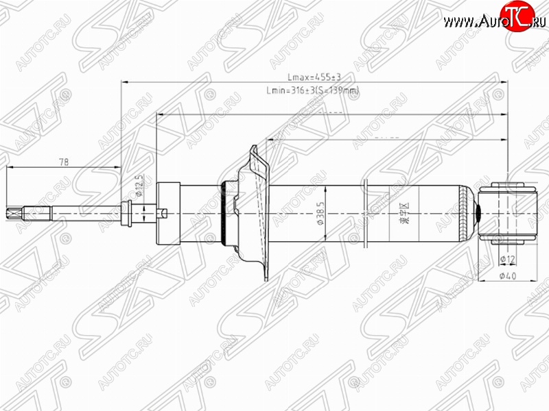 2 139 р. Амортизатор задний SAT (установка на левую или правую сторону)  Nissan Cefiro  A33 - Maxima  5  с доставкой в г. Санкт‑Петербург