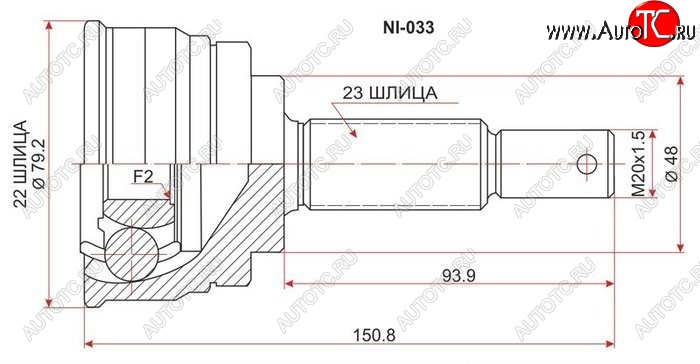 1 689 р. Шрус (наружный) SAT (22*23*48 мм) Nissan Cube 1 (1998-2002)  с доставкой в г. Санкт‑Петербург