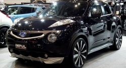 5 249 р. Решётка радиатора Impul Nissan Juke 1 YF15 дорестайлинг (2010-2014) (Неокрашенная)  с доставкой в г. Санкт‑Петербург. Увеличить фотографию 15