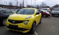 5 249 р. Решётка радиатора Impul Nissan Juke 1 YF15 дорестайлинг (2010-2014) (Неокрашенная)  с доставкой в г. Санкт‑Петербург. Увеличить фотографию 9