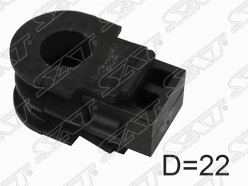 229 р. Резиновая втулка переднего стабилизатора (D=22) SAT (LH=RH)  Nissan Juke (1 YF15), Qashqai (1,  2), X-trail (2 T31,  3 T32), Renault Koleos (1)  с доставкой в г. Санкт‑Петербург. Увеличить фотографию 1