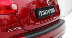 1 499 р. Накладка RA на задний бампер  Nissan Juke  1 YF15 (2010-2014) дорестайлинг  с доставкой в г. Санкт‑Петербург. Увеличить фотографию 1