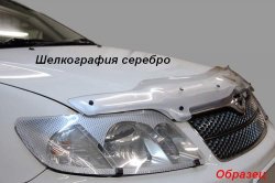 2 089 р. Защита фар CA-Plastik Nissan Liberty дорестайлинг (1998-2001) (Цвет: прозрачный)  с доставкой в г. Санкт‑Петербург. Увеличить фотографию 6