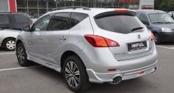 22 749 р. Комплект порогов Impul  Nissan Murano  2 Z51 (2010-2016) рестайлинг (Неокрашенные)  с доставкой в г. Санкт‑Петербург. Увеличить фотографию 7