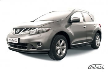 Защита переднего бампера Arbori (черная, 1 труба d57 mm). Nissan Murano 2 Z51 рестайлинг (2010-2016)