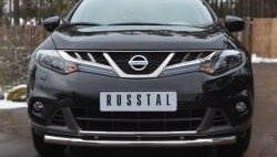 Защита переднего бампера (2 трубы Ø63 и 42 мм, нержавейка) Russtal Nissan Murano 2 Z51 рестайлинг (2010-2016)