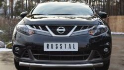 Защита переднего бампера (Ø76 мм, нержавейка) Russtal Nissan Murano 2 Z51 рестайлинг (2010-2016)