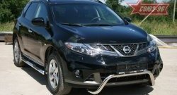 13 679 р. Защита переднего бампера Souz-96 (d60)  Nissan Murano  2 Z51 (2010-2016) рестайлинг  с доставкой в г. Санкт‑Петербург. Увеличить фотографию 2