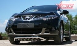 16 649 р. Защита переднего бампера Souz-96 (d60) Nissan Murano 2 Z51 рестайлинг (2010-2016)  с доставкой в г. Санкт‑Петербург. Увеличить фотографию 3