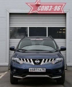 14 354 р. Защита переднего бампера одинарная Souz-96 (d42). Nissan Murano 2 Z51 дорестайлинг (2008-2011)  с доставкой в г. Санкт‑Петербург. Увеличить фотографию 2