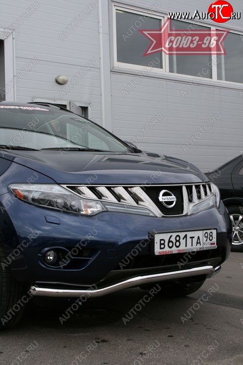 14 354 р. Защита переднего бампера одинарная Souz-96 (d42). Nissan Murano 2 Z51 дорестайлинг (2008-2011)  с доставкой в г. Санкт‑Петербург