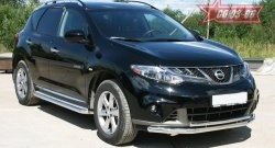 15 929 р. Защита переднего бампера двойная Souz-96 (d460/42) Nissan Murano 2 Z51 рестайлинг (2010-2016)  с доставкой в г. Санкт‑Петербург. Увеличить фотографию 3