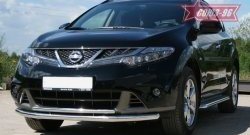 Защита переднего бампера двойная Souz-96 (d460/42) Nissan Murano 2 Z51 рестайлинг (2010-2016)