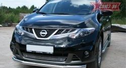 15 929 р. Защита переднего бампера одинарная Souz-96 (d76) Nissan Murano 2 Z51 рестайлинг (2010-2016)  с доставкой в г. Санкт‑Петербург. Увеличить фотографию 1