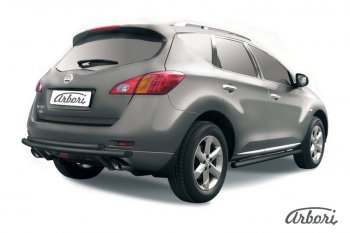 Защита заднего бампера Arbori (черная, 2 трубы d57 и 42 mm). Nissan Murano 2 Z51 рестайлинг (2010-2016)