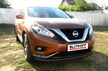 8 749 р. Защита переднего бампер Slitkoff Nissan Murano 3 Z52 дорестайлинг (2015-2022) (Цвет: серебристый)  с доставкой в г. Санкт‑Петербург. Увеличить фотографию 1