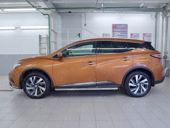 20 999 р. Широкая защита порогов с трубой диаметром 42 мм Russtal v2 Nissan Murano 3 Z52 дорестайлинг (2015-2022)  с доставкой в г. Санкт‑Петербург. Увеличить фотографию 3