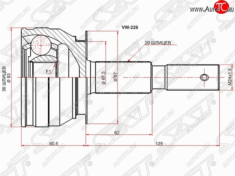 1 849 р. Шрус (наружный) SAT (36*29*67.3 мм)  Nissan Navara  2 D40 - Pathfinder  R51  с доставкой в г. Санкт‑Петербург