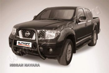 23 799 р. Кенгурятник d76 высокий Nissan Navara 2 D40 дорестайлинг (2004-2010) (Цвет: серебристый)  с доставкой в г. Санкт‑Петербург. Увеличить фотографию 1