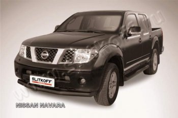 8 199 р. Защита переднего бампер Slitkoff  Nissan Navara  2 D40 (2004-2010) дорестайлинг (Цвет: серебристый)  с доставкой в г. Санкт‑Петербург. Увеличить фотографию 1