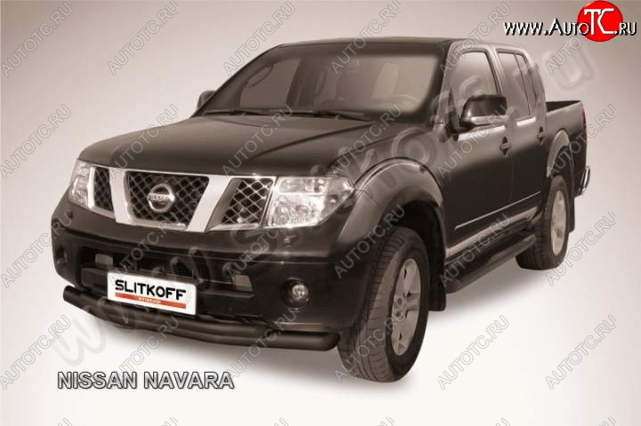 9 799 р. Защита переднего бампер Slitkoff  Nissan Navara  2 D40 (2004-2010) дорестайлинг (Цвет: серебристый)  с доставкой в г. Санкт‑Петербург