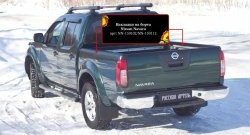 4 189 р. Накладки на борта кузова автомобиля RA  Nissan Navara  2 D40 (2004-2010) дорестайлинг (Боковые борта)  с доставкой в г. Санкт‑Петербург. Увеличить фотографию 3