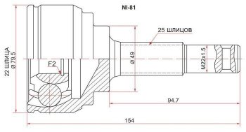 ШРУС SAT (наружный)  NP200, Tiida ( 1 хэтчбэк,  1 седан,  1 хэтчбек), Versa