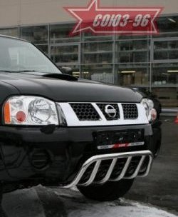 Защита переднего бампера нижняя Souz-96 - Акула Nissan NP300 (2008-2013)