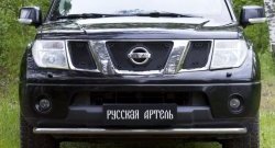 2 559 р. Защитная сетка решетки переднего бампера РА Nissan Pathfinder R51 дорестайлинг (2004-2007)  с доставкой в г. Санкт‑Петербург. Увеличить фотографию 5