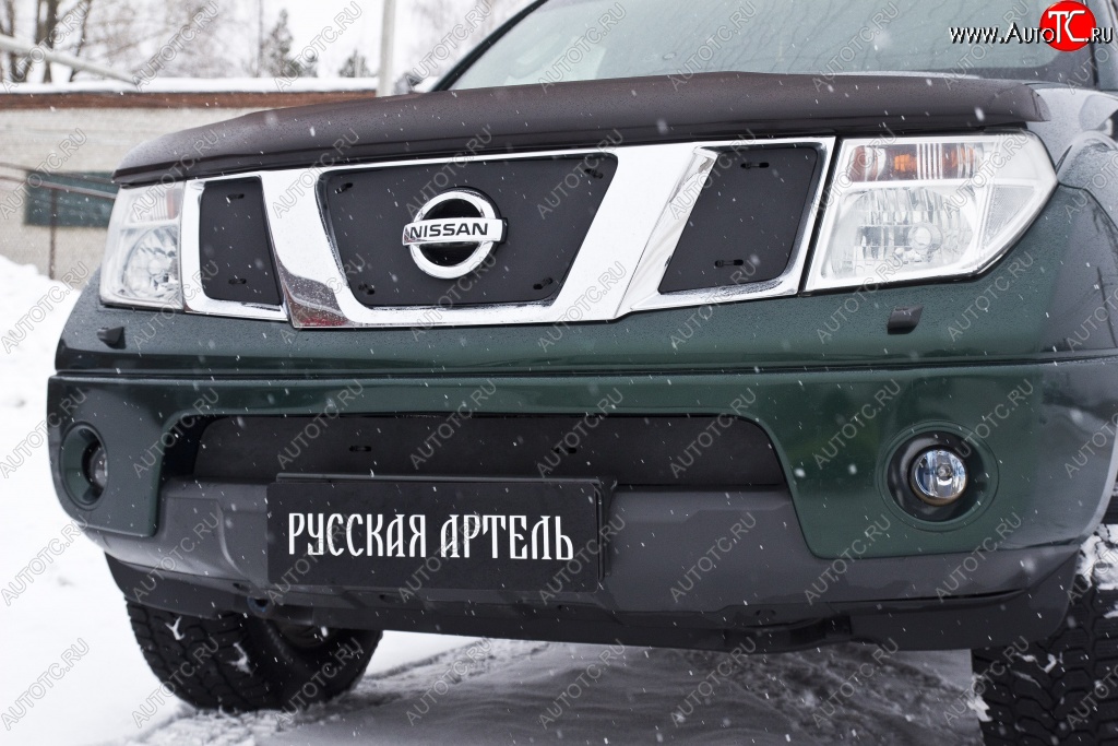 1 699 р. Зимняя заглушка решетки переднего бампера РА  Nissan Pathfinder  R51 (2004-2007)  с доставкой в г. Санкт‑Петербург