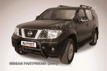 Кенгурятник d76 низкий Nissan (Нисан) Pathfinder (Патфайндер)  R51 (2004-2007) R51 дорестайлинг