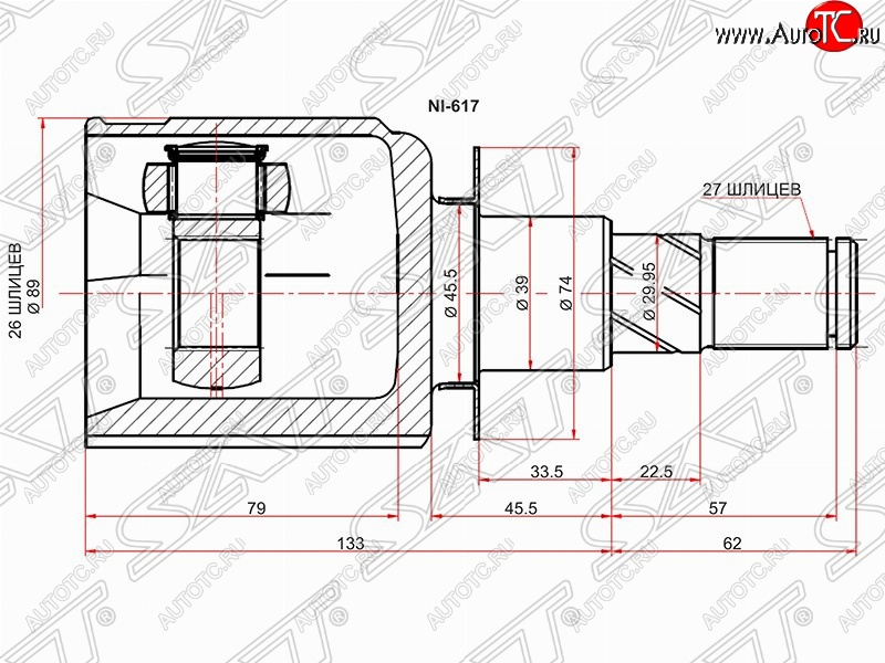 3 099 р. Шрус (внутренний) SAT (26*27*39 мм)  Nissan Pathfinder  R51 (2004-2014) дорестайлинг, рестайлинг  с доставкой в г. Санкт‑Петербург