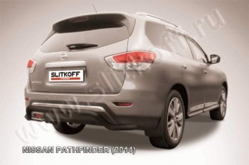 8 799 р. Защита задняя Slitkoff  Nissan Pathfinder  R52 (2012-2017) дорестайлинг (Цвет: серебристый)  с доставкой в г. Санкт‑Петербург. Увеличить фотографию 1