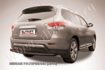 8 799 р. Защита задняя Slitkoff Nissan Pathfinder R52 дорестайлинг (2012-2017) (Цвет: серебристый)  с доставкой в г. Санкт‑Петербург. Увеличить фотографию 1