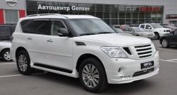 12 049 р. Решётка радиатора Impul Nissan Patrol 6 Y62 дорестайлинг (2010-2014) (Неокрашенная)  с доставкой в г. Санкт‑Петербург. Увеличить фотографию 4