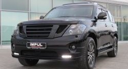 Решётка радиатора Impul Nissan Patrol 6 Y62 дорестайлинг (2010-2014)