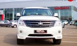 38 499 р. Решётка радиатора Impul V2 Nissan Patrol 6 Y62 дорестайлинг (2010-2014) (Неокрашенная)  с доставкой в г. Санкт‑Петербург. Увеличить фотографию 7