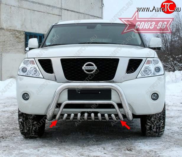 15 614 р. Защита переднего бампера нижняя Souz-96 Nissan Patrol 6 Y62 дорестайлинг (2010-2014)  с доставкой в г. Санкт‑Петербург