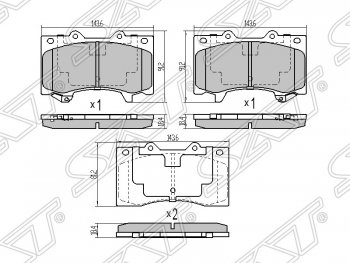 1 669 р. Колодки тормозные SAT (передние)  Nissan Patrol  6 (2010-2014) Y62 дорестайлинг  с доставкой в г. Санкт‑Петербург. Увеличить фотографию 1