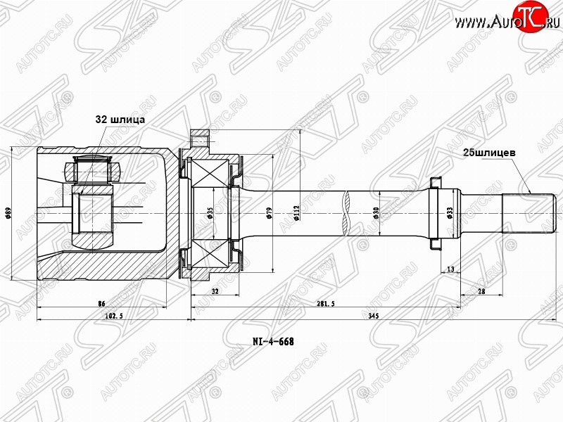 6 899 р. Шрус (внутренний/правый) SAT (32*25*40 мм) Nissan Primera седан P11 дорестайлинг (1995-2000)  с доставкой в г. Санкт‑Петербург