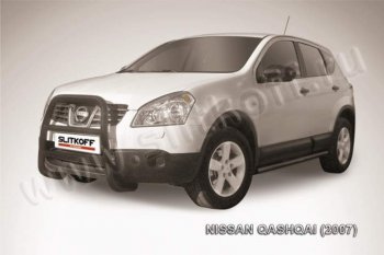 15 949 р. Кенгурятник d57 высокий Nissan Qashqai 1 дорестайлинг (2007-2010) (Цвет: серебристый)  с доставкой в г. Санкт‑Петербург. Увеличить фотографию 1