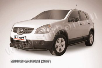 8 949 р. защита переднего бампера Slitkoff  Nissan Qashqai  1 (2007-2010) (Цвет: серебристый)  с доставкой в г. Санкт‑Петербург. Увеличить фотографию 1