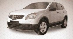 10 099 р. Защита переднего бампера из длинной трубы диаметром 57 мм Slitkoff  Nissan Qashqai  1 (2007-2010) (Нержавейка, Полированная)  с доставкой в г. Санкт‑Петербург. Увеличить фотографию 1