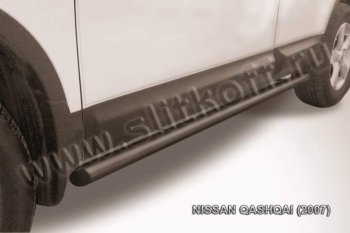 8 549 р. Защита порогов Slitkoff  Nissan Qashqai  1 (2007-2010) дорестайлинг (Цвет: серебристый)  с доставкой в г. Санкт‑Петербург. Увеличить фотографию 1