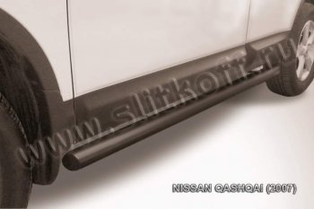 9 199 р. Защита порогов Slitkoff  Nissan Qashqai  1 (2007-2010) дорестайлинг (Цвет: серебристый)  с доставкой в г. Санкт‑Петербург. Увеличить фотографию 1