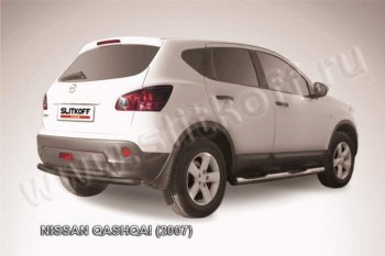 6 599 р. Защита заднего бампера d57+d42 двойная  Nissan Qashqai  1 (2007-2010) дорестайлинг (Цвет: серебристый)  с доставкой в г. Санкт‑Петербург. Увеличить фотографию 1