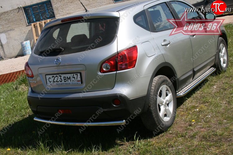 8 369 р. Защита заднего бампера Souz-96 (d60) Nissan Qashqai 1 дорестайлинг (2007-2010)  с доставкой в г. Санкт‑Петербург