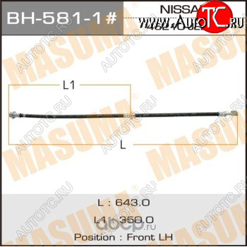 1 359 р. Левый передний тормозной шланг MASUMA  Nissan Qashqai  1 (2007-2013) дорестайлинг, J10 рестайлинг  с доставкой в г. Санкт‑Петербург